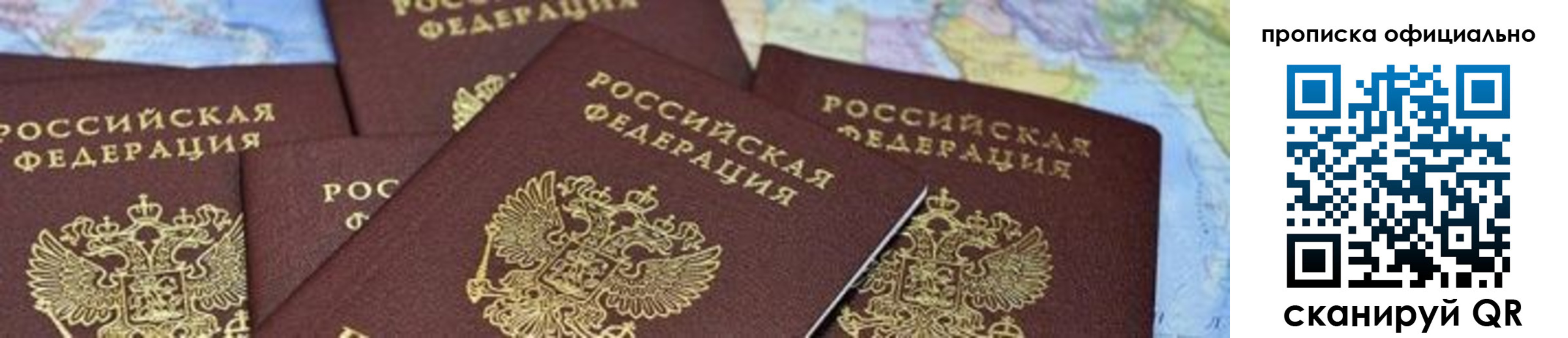 форма 3 в Мамадыше